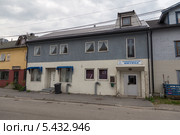 Смирна церкви пятидесятников в Киркенесе (2013 год). Редакционное фото, фотограф Алексей Шматков / Фотобанк Лори