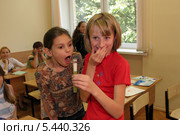 Удивительное приключение в химическом кружке. Стоковое фото, фотограф Ирина Терентьева / Фотобанк Лори