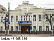 Штаб партии "Единая Россия" в Твери, ул. Советская д.48-50 (2013 год). Редакционное фото, фотограф Охотникова Екатерина *Фототуристы* / Фотобанк Лори