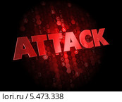 Цифровой фон с красной надписью Attack. Стоковая иллюстрация, иллюстратор Илья Урядников / Фотобанк Лори
