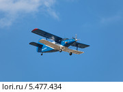 Международный авиационно-космический салон МАКС-2013. Легкий многоцелевой самолёт АН-2 ТВС-2МС. Редакционное фото, фотограф Игорь Долгов / Фотобанк Лори