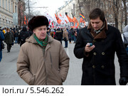 Начало колонны шествия "В поддержку политзаключенных" по Бульварному кольцу города Москвы. Дмитрий Гудков (2014 год). Редакционное фото, фотограф Николай Винокуров / Фотобанк Лори