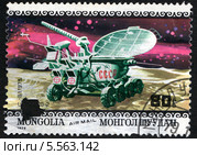 "Луноход-2" на поверхности Луны . Почтовая марка Монголии (МНР) 1979 года. Стоковая иллюстрация, иллюстратор Щеголева Ольга / Фотобанк Лори