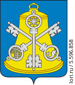 Герб Корсаковского городского округа. Стоковая иллюстрация, иллюстратор VectorImages / Фотобанк Лори