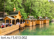 Источник Преподобного Серафима Саровского близ поселка Цыгановка (2013 год). Редакционное фото, фотограф Алёшина Оксана / Фотобанк Лори