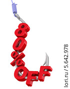 80%OFF (скидка 80%) на рыболовном крючке. Стоковая иллюстрация, иллюстратор WalDeMarus / Фотобанк Лори