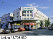 Город Вологда. Виды города (2013 год). Редакционное фото, фотограф stargal / Фотобанк Лори