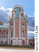Москва. Музей-заповедник "Царицыно". Большой дворец (2014 год). Редакционное фото, фотограф Сергей Лаврентьев / Фотобанк Лори
