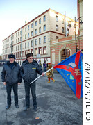 18 марта 2014, Конюшенная площадь, Санкт-Петербург, Россия: Митинг, посвящённый присоединению Крыма и Севастополя к России. Редакционное фото, фотограф Светлана Кудрина / Фотобанк Лори