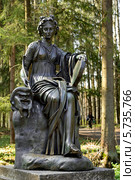 Санкт-Петербург. Павловск. Муза комедии и легкой поэзии Талия (2010 год). Редакционное фото, фотограф Светлана Кудрина / Фотобанк Лори
