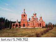 Храм Крестовоздвижения в селе Дарна Истринского района (2014 год). Стоковое фото, фотограф Володина Ольга / Фотобанк Лори