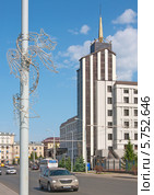 Главное здание организации "ТАТЭНЕРГО" в Казани. Весна (2013 год). Редакционное фото, фотограф Андрей Ижаковский / Фотобанк Лори
