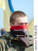 Радикалы правого сектора на митинге-марше, посвященном дню памяти - 40 дней со дня гибели "Небесной сотни" (2014 год). Редакционное фото, фотограф KEN VOSAR / Фотобанк Лори