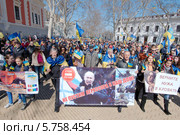 Одесские сторонники Майдана на митинге-марше, посвященном дню памяти - 40 дней со дня гибели "Небесной сотни" (2014 год). Редакционное фото, фотограф KEN VOSAR / Фотобанк Лори