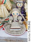 Сувенирная кукла, продаваемая в музее "Дудутки" в Минской области (2013 год). Редакционное фото, фотограф stargal / Фотобанк Лори
