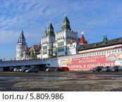 Измайловский кремль в Москве (2014 год). Редакционное фото, фотограф lana1501 / Фотобанк Лори