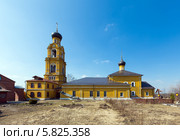 Церковь Николая Чудотворца на Селивановой горе. Город Киржач (2014 год). Стоковое фото, фотограф Сергей Лаврентьев / Фотобанк Лори