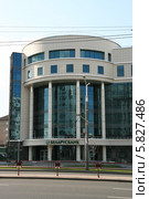 Банк "АСБ Беларусьбанк", Минск, Беларусь (2014 год). Редакционное фото, фотограф Марина Шатерова / Фотобанк Лори