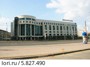 Банк "АСБ Беларусьбанк", Минск, Беларусь (2014 год). Редакционное фото, фотограф Марина Шатерова / Фотобанк Лори