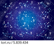 XII Созвездий Зодиака и планеты. Астрологический небесный атлас. (Ultraviolet). Стоковая иллюстрация, иллюстратор Одиссей / Фотобанк Лори