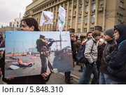 "Марш мира" в Москве против военного вмешательства России в Крыму 15 марта 2014 года. Редакционное фото, фотограф Марина Круглякова / Фотобанк Лори