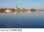 Набережные Челны. Вид на мечеть Таубе и пристань на реке Каме. Осень (2012 год). Стоковое фото, фотограф Андрей Ижаковский / Фотобанк Лори
