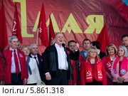 Председатель Центрального комитета Коммунистической партии Российской Федерации Зюганов Геннадий Андреевич выступает на сцене митинга , посвященный дню солидарности трудящихся 1 мая, Москва (2014 год). Редакционное фото, фотограф Николай Винокуров / Фотобанк Лори