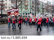 9 мая 2014 года, Пермь, парад в честь Дня Победы, колонная "Бессмертного полка" Редакционное фото, фотограф Александр  Буторин / Фотобанк Лори