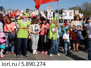 "Помним!" Акция "Бессмертный полк". Москва, Поклонная гора, День Победы (2014 год). Редакционное фото, фотограф Щеголева Ольга / Фотобанк Лори