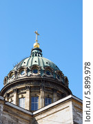 Купол Казанского собора в Санкт-Петербурге (2014 год). Стоковое фото, фотограф Александр Филитарин / Фотобанк Лори