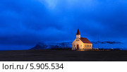 Природа Исландии. Стоковое фото, фотограф Станислав Мороз / Фотобанк Лори