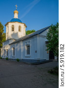 Церковь в честь Тихвинской иконы Божией Матери в Арзамасе (2014 год). Стоковое фото, фотограф Аркадий Рыпин / Фотобанк Лори