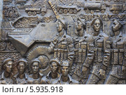 Советские десантники в Афганистане (2014 год). Редакционное фото, фотограф Анатолий Матвейчук / Фотобанк Лори