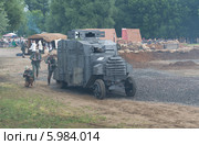 Брусиловский прорыв. Броневик. Реконструкция в Коломенском. Редакционное фото, фотограф ФЕДЛОГ / Фотобанк Лори
