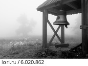 Фрагмент звонницы. Белогорский Свято-Николаевский православно-миссионерский мужской монастырь. Пермский край. Кунгурский район. Белая Гора (2014 год). Стоковое фото, фотограф Дмитрий Минин / Фотобанк Лори