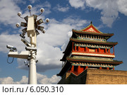 Ворота Zhengyangmen (Qianmen) в южной части площади Тяньаньмэнь в Пекине, Китай (коллаж) (2013 год). Стоковое фото, фотограф Владимир Журавлев / Фотобанк Лори
