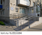 Налоговая инспекция в городе Пыть-Ях (ХМАО, Югра) (2014 год). Стоковое фото, фотограф Максим Гулячик / Фотобанк Лори