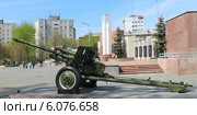 Сорокопятка (2013 год). Редакционное фото, фотограф Анатолий Матвейчук / Фотобанк Лори