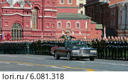 Празднование Дня Победы на Красной площади в Москве. Командовал парадом генерал-полковник Олег Салюков - главнокомандующий Сухопутными войсками России (2014 год). Редакционное видео, видеограф Игорь Долгов / Фотобанк Лори
