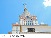 Фрагмент главного здания МГУ им. М.В. Ломоносова на Ленинских горах (2012 год). Стоковое фото, фотограф Алёшина Оксана / Фотобанк Лори