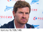 Главный тренер футбольного клуба "Зенит" Андре Виллаш-Боаш (2014 год). Редакционное фото, фотограф Александр Тарасенков / Фотобанк Лори