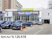 Автотехцентр "Реутов-Моторс" на Носовихинском шоссе, 5. Город Реутов, Московская область (2014 год). Редакционное фото, фотограф stargal / Фотобанк Лори