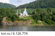 Церковь Покрова Пресвятой Богородицы в поселке Усть-Мана, Красноярский край (2014 год). Стоковое видео, видеограф Konstantin Kartashov / Фотобанк Лори