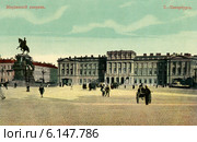 Мариинский дворец в Санкт-Петербурге. Россия. Редакционное фото, фотограф Юрий Кобзев / Фотобанк Лори