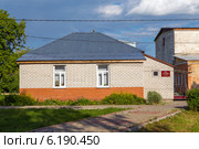 Здание БТИ. Перемышль. Калужская область (2014 год). Стоковое фото, фотограф Сергей Лаврентьев / Фотобанк Лори