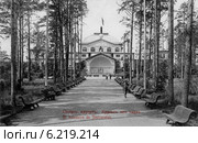 Вид из парка на курзал. Сестрорецк. Санкт-Петербург. Россия. Стоковое фото, фотограф Юрий Кобзев / Фотобанк Лори