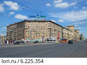 Москва. Краснопрудная улица. Вывеска "Связь Банк" на жилом доме (2014 год). Редакционное фото, фотограф Елена Коромыслова / Фотобанк Лори