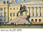 Сенатская площадь в Петербурге (2014 год). Редакционное фото, фотограф Александр Алексеев / Фотобанк Лори