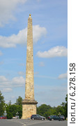 Обелиск Коннетабль в Гатчине, Ленинградская область (2014 год). Редакционное фото, фотограф Ирина Борсученко / Фотобанк Лори