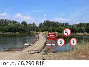 Понтонная переправа через реку Ахтубу (2014 год). Стоковое фото, фотограф Алексей Гусев / Фотобанк Лори